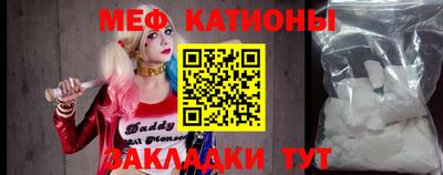 дживик Бузулук
