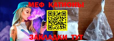 гашиш Будённовск