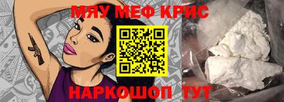 гашиш Будённовск
