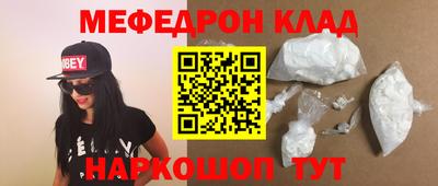 гашиш Будённовск