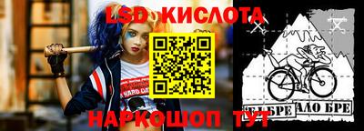 гашиш Будённовск