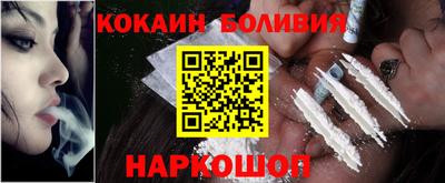 гашиш Будённовск