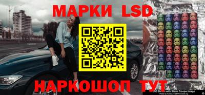 ALPHA PVP Бугуруслан