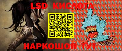 дживик Бузулук