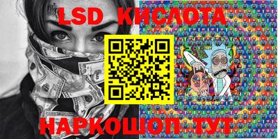 гашиш Будённовск