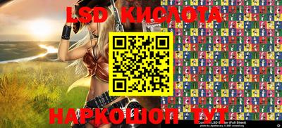 ALPHA PVP Бугуруслан