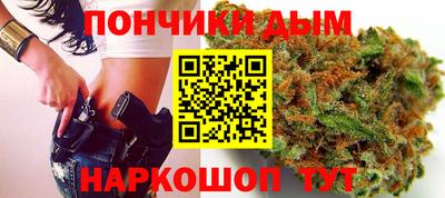 дживик Бузулук