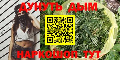 дживик Бузулук