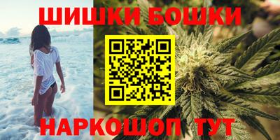ALPHA PVP Бугуруслан