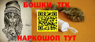 ALPHA PVP Бугуруслан