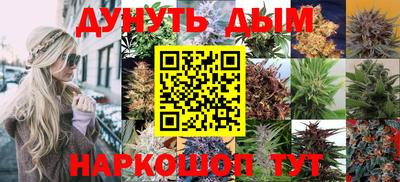 дживик Бузулук