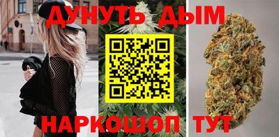 дживик Бузулук