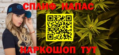 дживик Бузулук