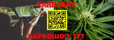 дживик Бузулук