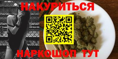 ALPHA PVP Бугуруслан