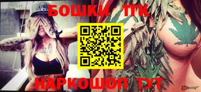 ALPHA PVP Бугуруслан