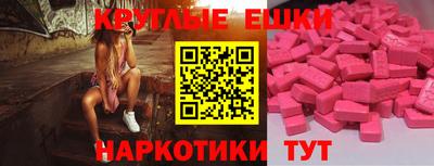 гашиш Будённовск