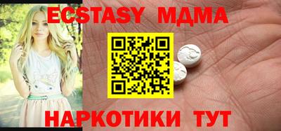 ALPHA PVP Бугуруслан
