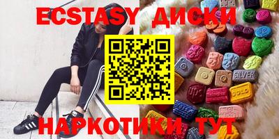 гашиш Будённовск