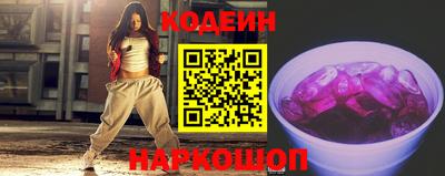 дживик Бузулук