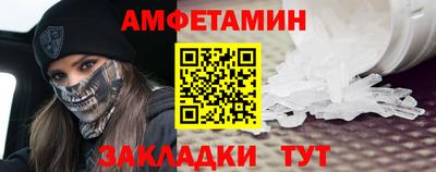 дживик Бузулук
