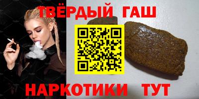 ALPHA PVP Бугуруслан