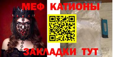 дживик Бузулук