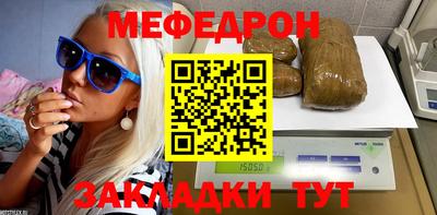 дживик Бузулук