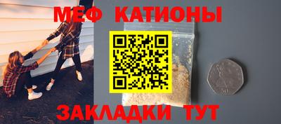 гашиш Будённовск