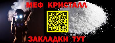 дживик Бузулук